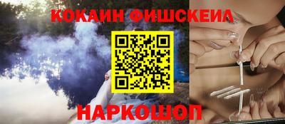 а пвп мука Первоуральск