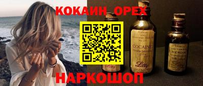а пвп мука Первоуральск