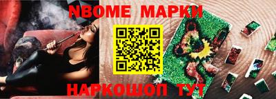 а пвп мука Первоуральск
