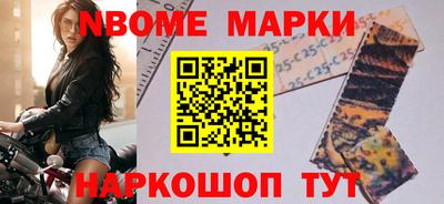 а пвп мука Первоуральск