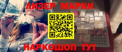 а пвп мука Первоуральск