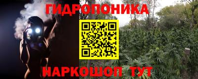 а пвп мука Первоуральск