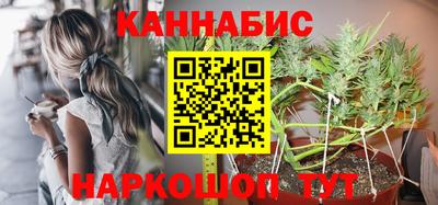 а пвп мука Первоуральск