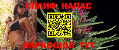 хмурый Партизанск
