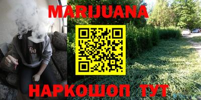 хмурый Партизанск