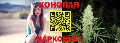 бошки Пенза
