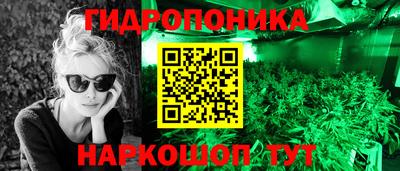 а пвп мука Первоуральск