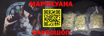 бошки Пенза