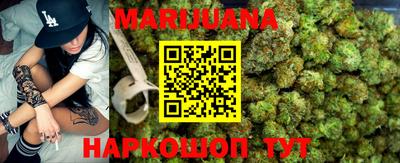 хмурый Партизанск