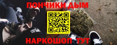 хмурый Партизанск