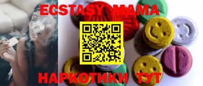 а пвп мука Первоуральск