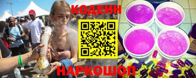 хмурый Партизанск