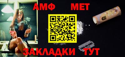 хмурый Партизанск