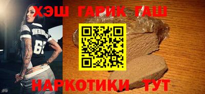 хмурый Партизанск