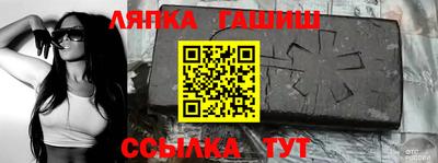 а пвп мука Первоуральск