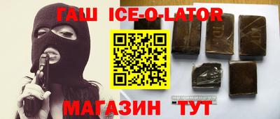 а пвп мука Первоуральск