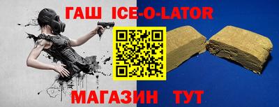 бошки Пенза