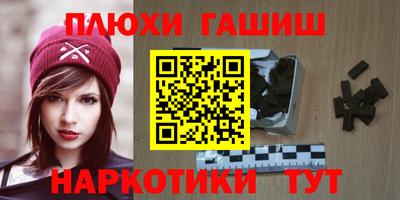 а пвп мука Первоуральск