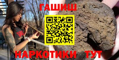 хмурый Партизанск