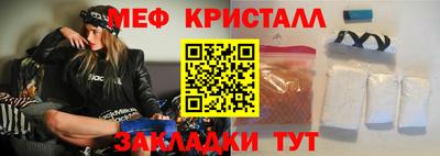 а пвп мука Первоуральск