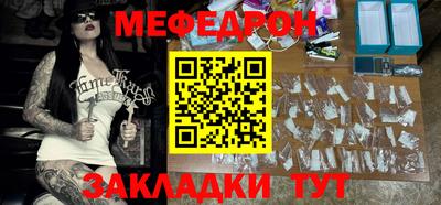 хмурый Партизанск