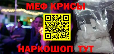 хмурый Партизанск